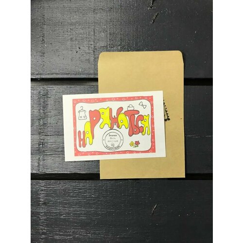 ���������� �������� 