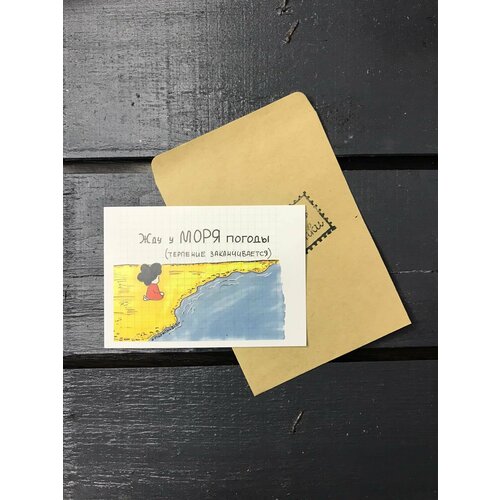 ���������� �������� 