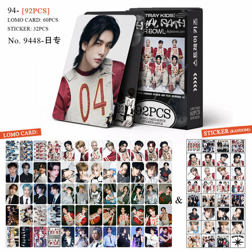 ���������� ����� ��������, �������� ���� ����� ���� (Social Path / Super Bowl), 92 ��