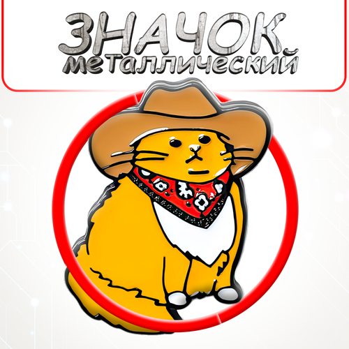 ���������� ������������� ������, ��� - pin, ����� 