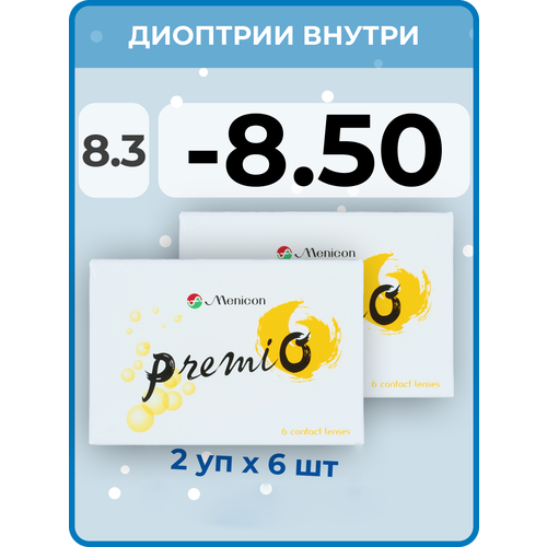 ���������� ���������� ����� Menicon Premio, 12 ��., R 8,3, D -8,5, 2 ��.