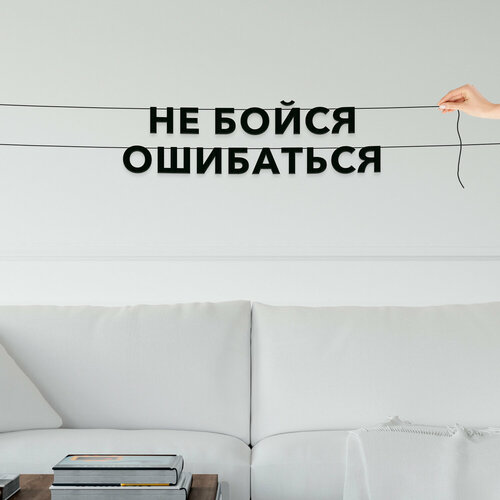 ���������� ����� ������������, ��� �������� ������� � ��������� - ��� ����� ����������, ������ ��������� ��������.