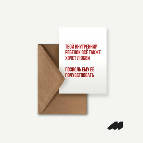 ���������� ������������ �������� Meswero / ���������� ������