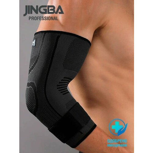 JINGBA PROFESSIONAL  ,      , -, 