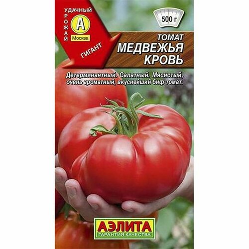 ���������� ������ ����� �������� ����� (�����������), �����������, (������) 20��