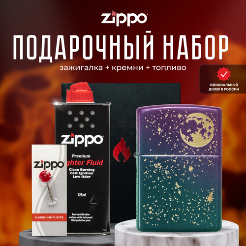   ZIPPO   (   Zippo 49448 Starry Sky +  +  125  )