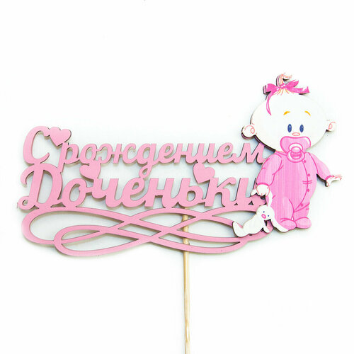 ���������� ������, � ��������� ��������, �������, 15*30 ��, 1 ��.