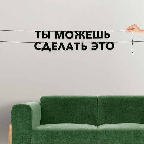 ���������� �������� �������� �� ����, ��� �������� ������� � ��������� - ��� ������ ������� ���, �������� ���������.