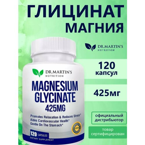  , 120 , 425mg, Dr. Martins   , -, 