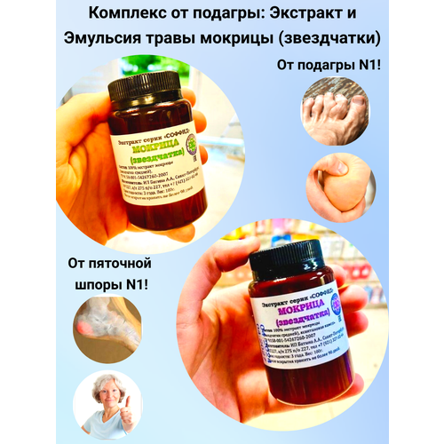 ���������� �������� �� �������, �������� ����� � ���������� ���������� 100�, ������, �������� �������, ���� �������, (����������)