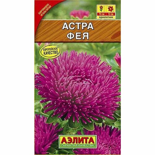 ���������� ������ ����� ��� ���������-����������, ����������, (������) 0,2�