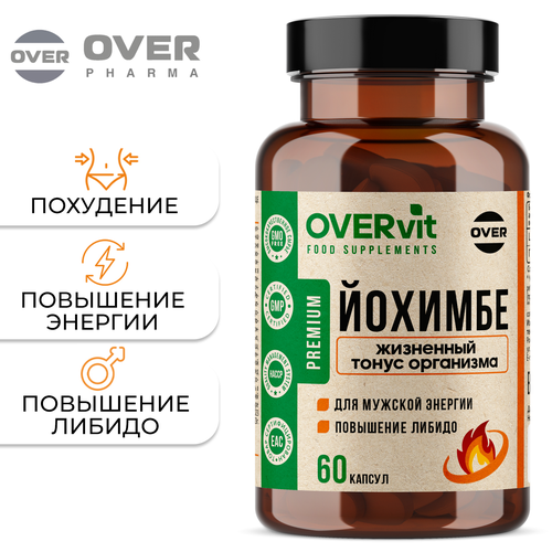 ���������� ������� + �������� + ����, �������� ��� ������ ��� ��������� ������, 60 ������