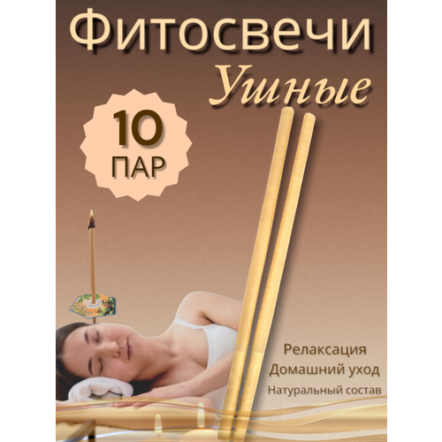 ���������� ��������� ����� ���� 20 �� (10*2 ��)