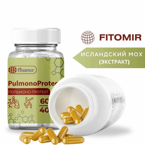 ���������� ���������� ��� ��������������� �� ����� � ��������. �������� ����������. ��� ��� ���������� 60 ��