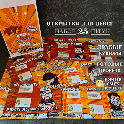 ���������� �������� ��� ����� 