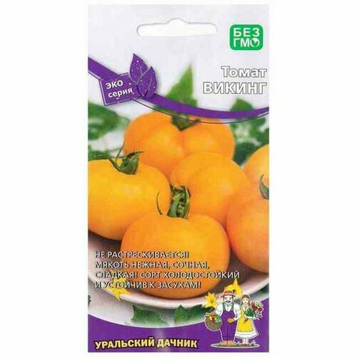 ���������� ������ ����� ������ (�����������) 20��