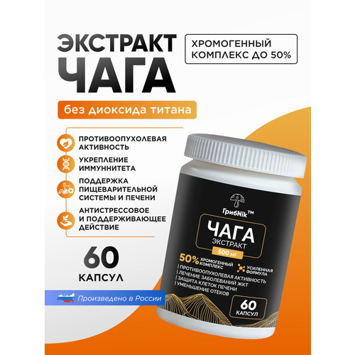 ���������� ���� �������� ��������� ��������� ������� 60 �� �� 500 ��