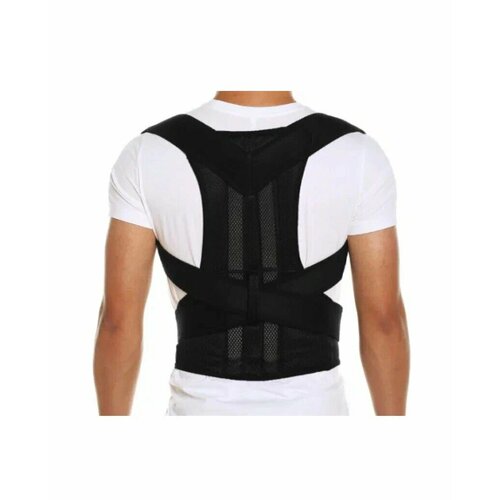     GET RELIEF OF BACK PAIN NY-48  L   , -, 