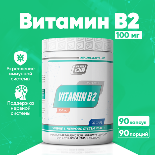  2 100 (2 )   , ,    2SN Vitamin B2 90    , -, 