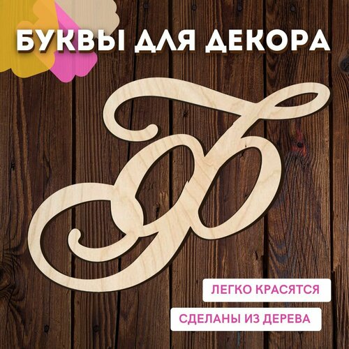 ���������� ����� � ��� ������ �� ������ �� ����� ��� ������� � ��������.