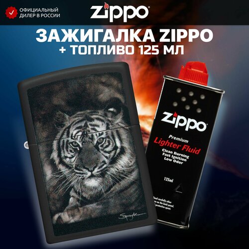    ZIPPO 49763 Spazuk +     125 