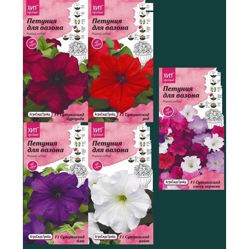 ���������� ������� ��������� F1 ����������� PanAmerican Seed, �����_1 (5��) , ���