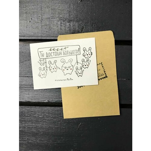 ���������� �������� 