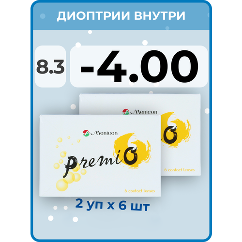���������� ���������� ����� Menicon Premio, 12 ��., R 8,3, D -4, 2 ��.