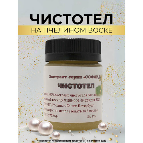 ���������� �������� �� �������, ���������, ������, ��������, ���������, ������ ������, �������. �������� �������� ����� ������ 50 ��