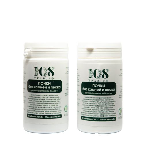 ���������� �������� ���� � ��������� ����� ��� ������ � �����. ���������� �������� ��� ����� / 108 ����. ����� �� 2 ����� �� 90 ��������