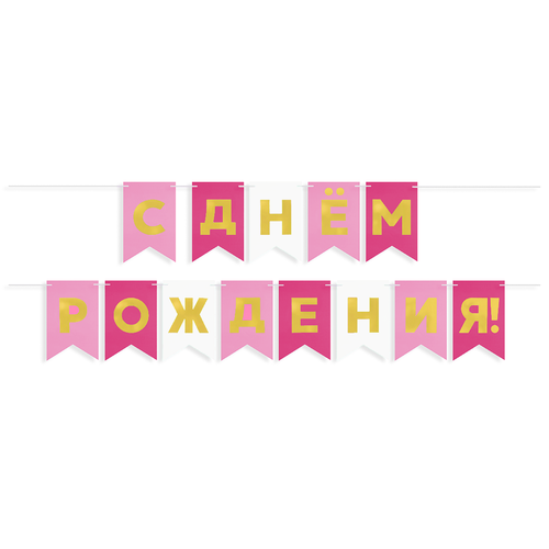 ���������� �������� ������, � ���� ��������, ������� ����, ��������, 500 ��, 13*20 ��, 1 ����.