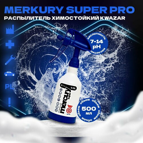 ���������� MERKURY SUPER AlkaLine Heavy Duty ������������� Kwazar, 500��