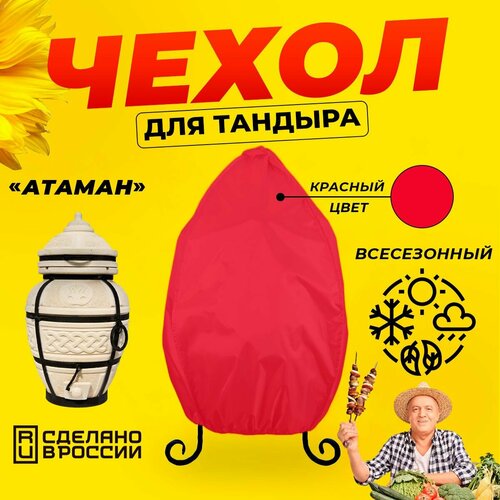 ���������� ����� ��� ������� ������ (������� ������) / ������� ���� / ������������ / ��������