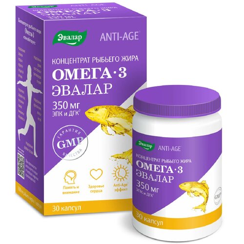 ���������� ���������� ������� ���� �����-3 ����., 350 ��, 1 �, 30 ��.