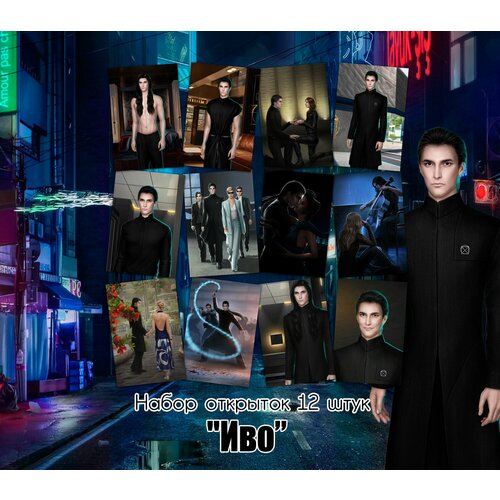 ���������� �������� 