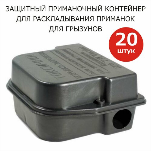 ���������� ����������� �������� ������� ���������-�, ����� ��� ������������� ����������� �������� ��� �����, ������� 20 ��