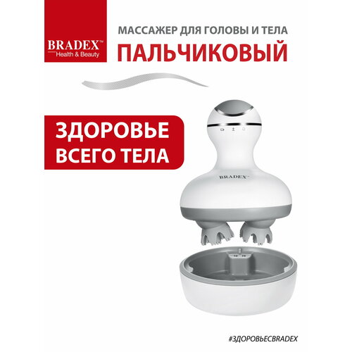 ���������� �������� BRADEX ����������� ��� ������ KZ 0528, 12 ��, �����/�����, 1 ��.