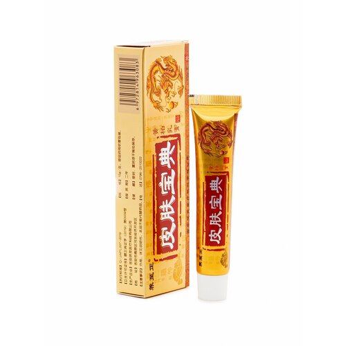 ���������� ��������� ���� ���� �� �������� � ��������� Yiganerjing Pifu