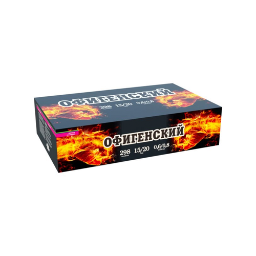 ���������� ������� ������� � ������ ���������� (0,6-0,8