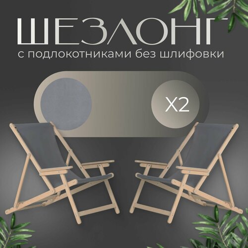 ���������� ������-������� 