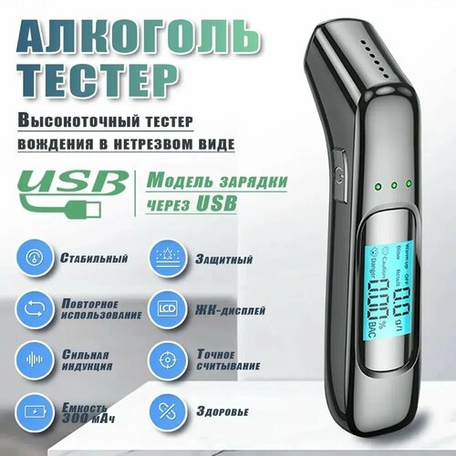 ���������� ���������� ����������������, ������������� ��� ���������, �������������, ����������� 0,01% (����������� �� ������� �����)