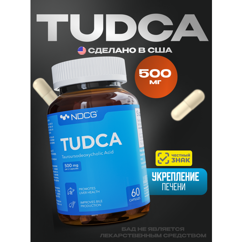 ���������� Tudca NDCG, 60 ������ �� 500 ��