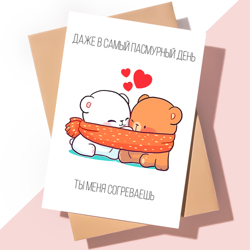 ���������� ������������ �������� � ���� �������� / �� ���������� ����