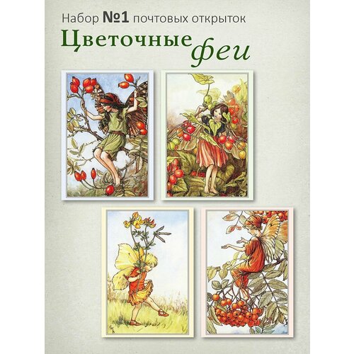 ���������� ����� 10 �������� �������� ��� ������������� 