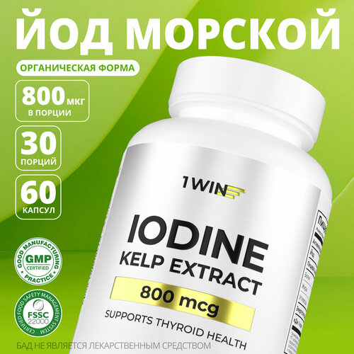 ���������� ��� ������� ���� 800 ��� 1WIN ���, �������� ��� ���������� ������ � ����������, 60 ������