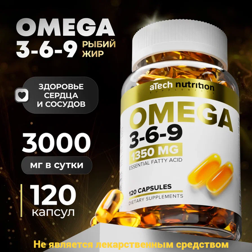   OMEGA 3-6-9, aTech nutrition 1350  120    , -, 