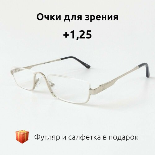 ���������� ���� ��� ������ ������� � ���������� ���� 1,25 ����� ���������. Marcello 0395 �����������. ������� ���� ��� ������ ������������� 1.25