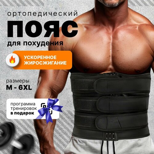 ���������� ������� ���� ��� ��������� � �������� �����