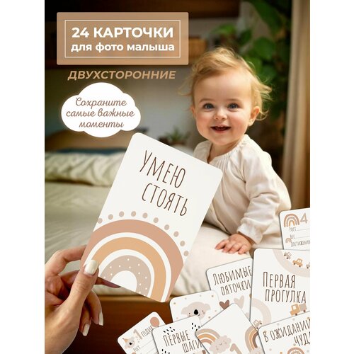 ���������� ������ ���� ����� �������� ��� ���������� �������������� ������, 24 ��, �������������, ���� ��� ����������� �������