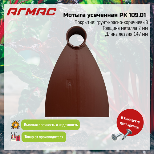 ���������� ������� �� 109.01 ����� ����������� �� ����� ����